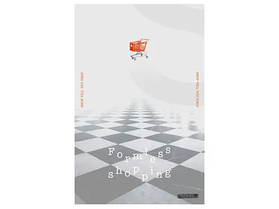 Morning practice no. 14 art composition creative design graphic design layout poster poster design shopping typography