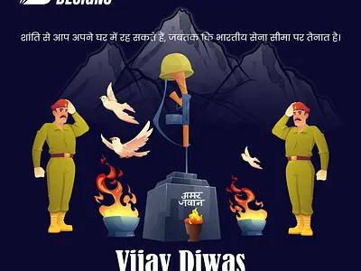 Vijay Diwas branding design graphic design illustration post soicalmedia vector