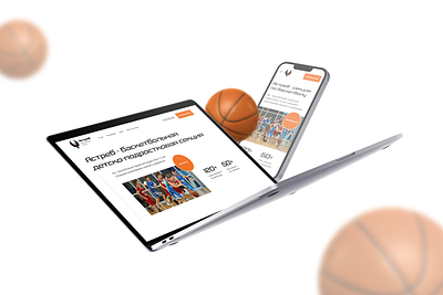 Website design for a basketball section 3d animation beautiful clean design dribbble graphic design interface landing landing page logo motion graphics simple ui uiux user experience user interface ux web design white