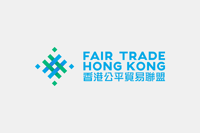 Fair Trade Hong Kong branding design icon identity logo mark vi visual identity