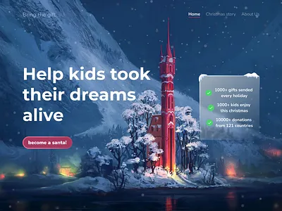 Bring the gift | Charity landing hero section app design hero landing ui ux
