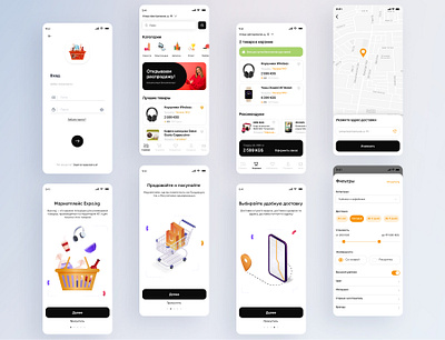 Marketplace app app design digital illustration ui ux web