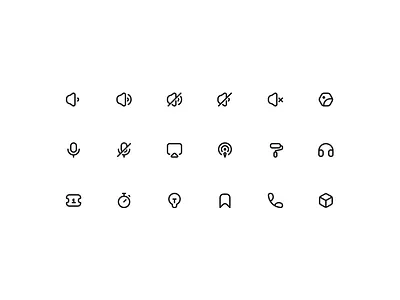 Icons from Pikaicons color dailyui dailyui100 design icondesign icons inspiration interface invite minimal icons ui ui design uiux user interface ux uxdesign uxui