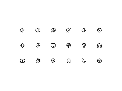 Icons from Pikaicons color dailyui dailyui100 design icondesign icons inspiration interface invite minimal icons ui ui design uiux user interface ux uxdesign uxui