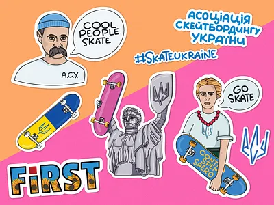 Ukrainian Stickers for Ukrainian Skateboarding Association illustration lesya ukrainka modern motherland monument skate skateboarding stickers support ukraine taras shevchenko ukraine ukraine stickers ukrainian