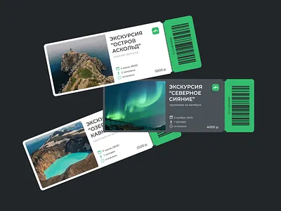 Tour tickets mobile app design app mobile mobile app travel ui ux uxui webdesign