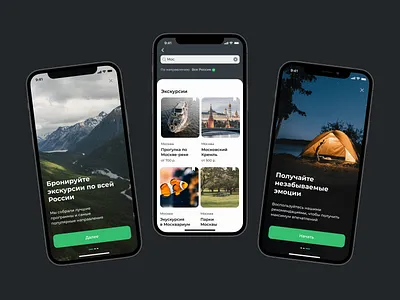 Travel mobile app design app design mobile mobileapp travel ui ux uxui
