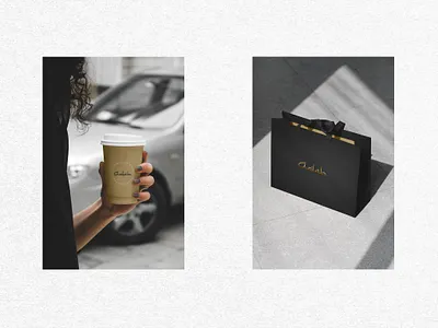 ADAB BRAND DESIGN adab brand design brand identity branding design graphic design logo logo design mockup package design packaging vector