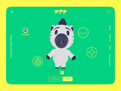 Animated Avatar by Cole Townsend on Dribbble
