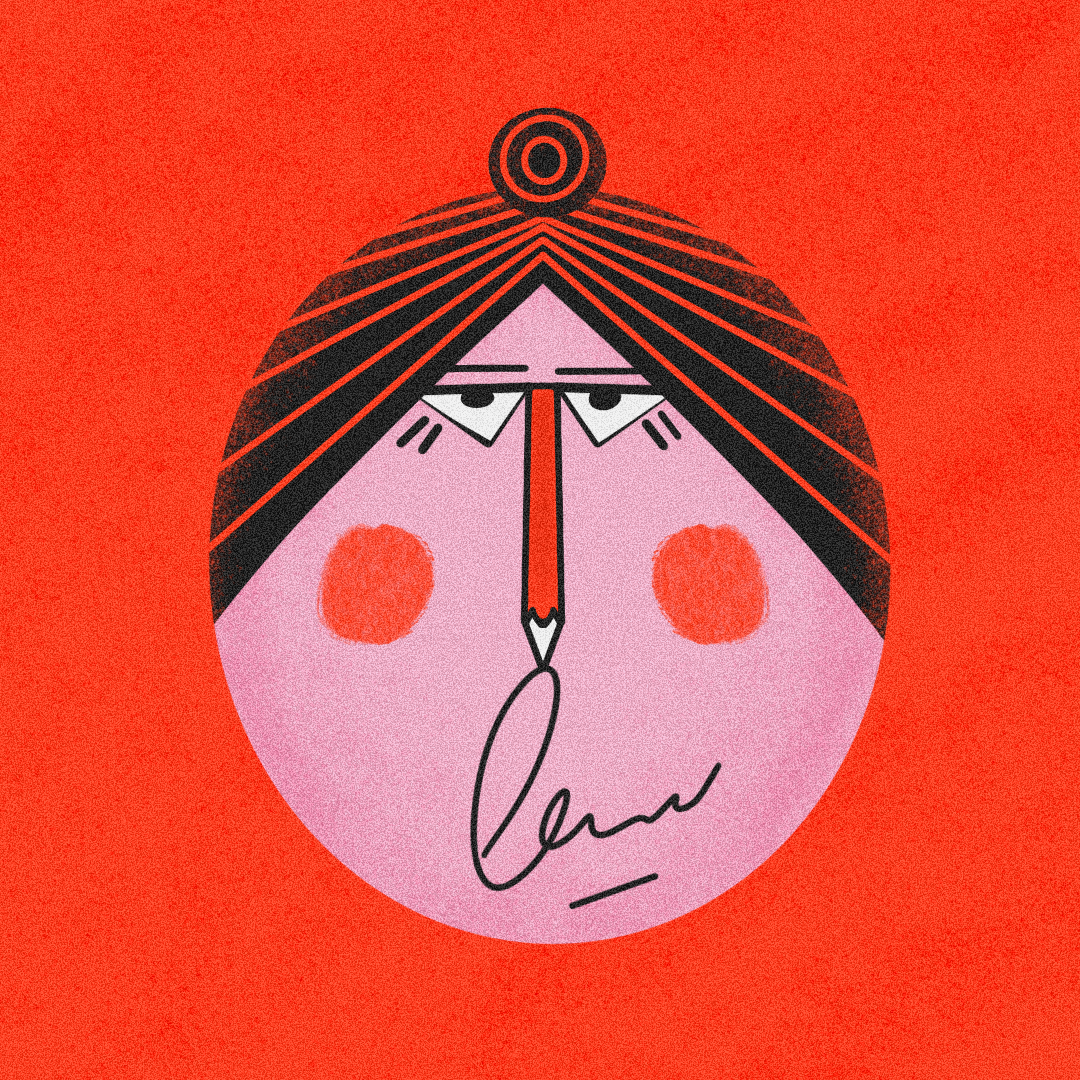 Selfie design editorial graphic design illustration logo procreate self portrait