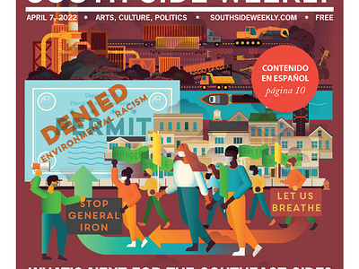 SSW Cover: What's Next for the Southeast Side? agitprop cover editorial illustration streetscape vector