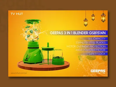 Blender Machine Banner Design (Ramadan theme) blender machine banner design digital marketing facebook banner design graphic design product marketing social media banner