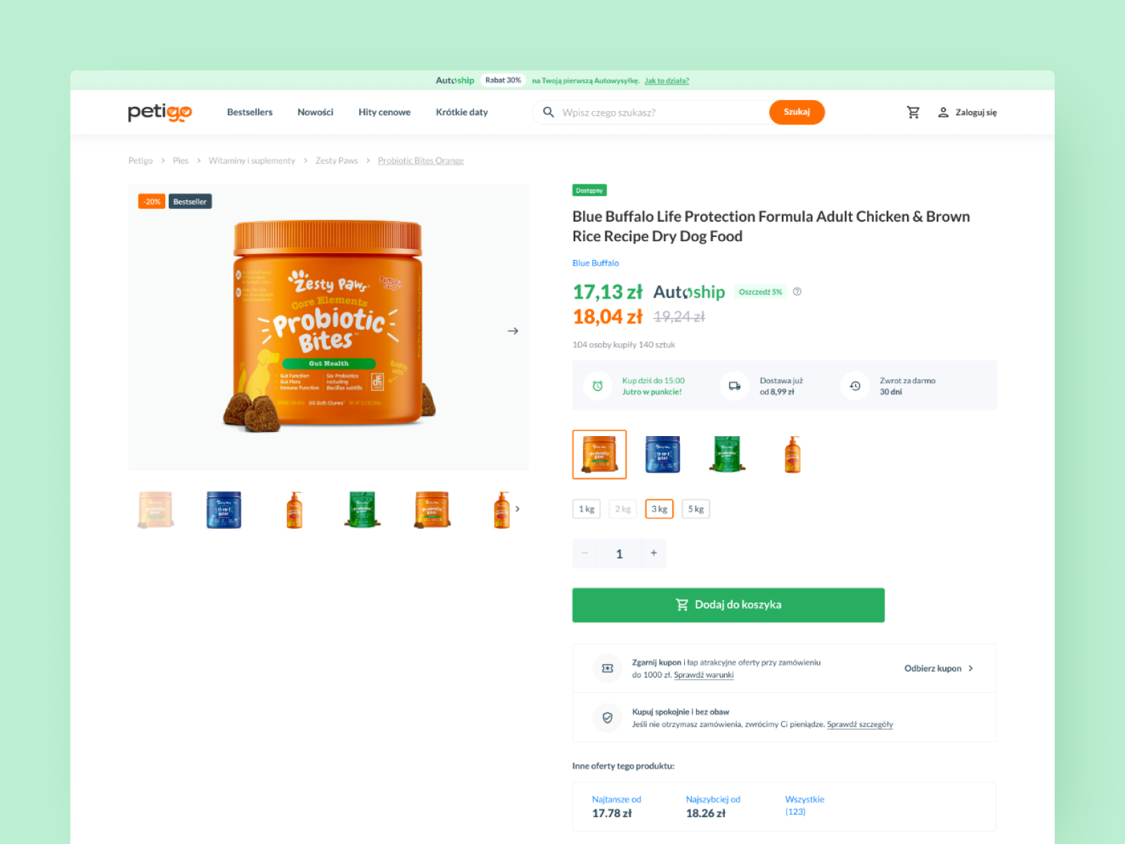 Petigo - home & product page by Michal Chyrek on Dribbble