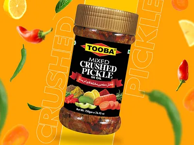Pickle Packaging biscuit box packaging biscuit packaging bottle packaging box packaging branding cookies packaging design illustration label design logo packaging pickle packaging
