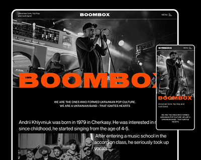 Boombox. Web site page. Music Band design graphic design landing landing page ui uiux web