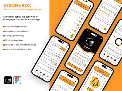 Personal financial management (StrongBox) app branding design graphic design iphone 14 logo mobile app ui ux