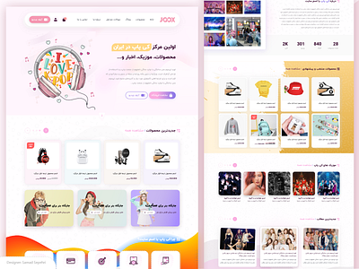 K-pop ui/ux branding design graphic design illustration k pop k pop bands k pop music k pop shop music nft samad sepehri ui ux web