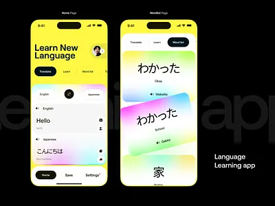 Mobile App: Language Learning app app design application design dribbble educational app interface language learning app languages learning learning app learning platform minimal mobile app mobile design mobile ui modern orix sajon ui