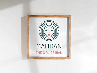 Mahdan, The girl of Iran branding design girl graphic illustrator iran logo vector woman