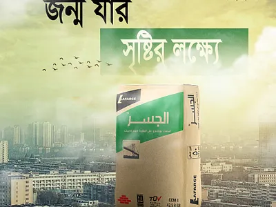 Social Media Post Design adobe photoshop ads banner banner branding design digital poster facebook post graphic design instagram post poster social media post social post