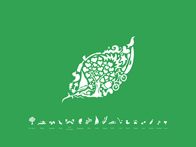 Les Ormes Logo brand brandboard leaf leaf branding leaf logo resort branding resort logo tourism logo