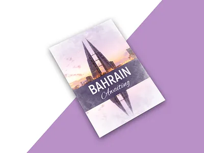 Vintage Poster Design adobe photoshop branding design flyer design graphics design illustration logo poster design vector vintage design