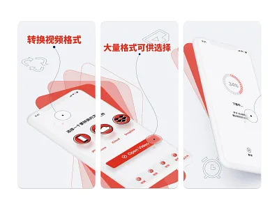 ASO for iOS Video Player app app design appstore aso design flat media minimal player screenshots ui video