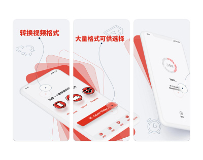 ASO for iOS Video Player app app design appstore aso design flat media minimal player screenshots ui video