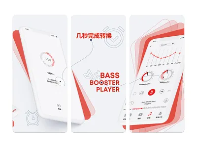 ASO for iOS Video Player app app design appstore aso design media player screenshots ui vector video