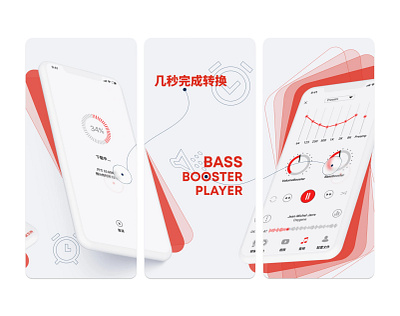 ASO for iOS Video Player app app design appstore aso design media player screenshots ui vector video