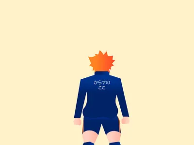 Shoyo Hinata adobe adobe illustrator anime haikyu hinata illustration