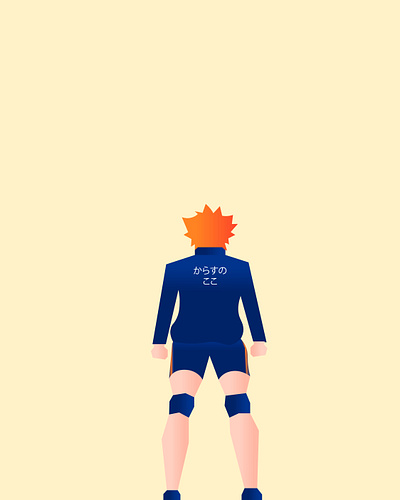 Shoyo Hinata adobe adobe illustrator anime haikyu hinata illustration