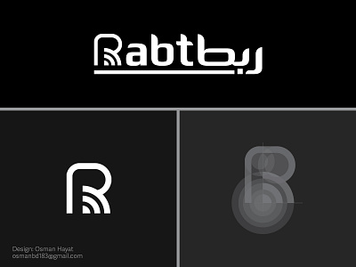 Arabic Type Logo designs, themes, templates and downloadable graphic  elements on Dribbble