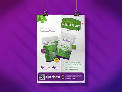 Poster design branding concept creative flyer graphic design illustration poster vector