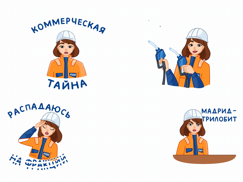 oilwoman 2d after effects animated animation character collection json lottie oil pack shape sticker telegram vector woman