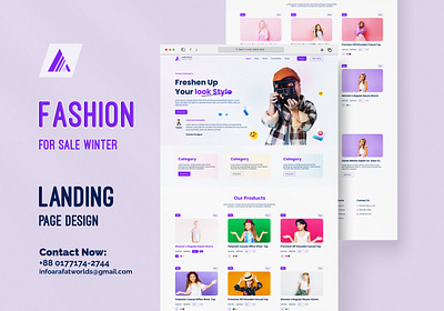 Clothing and Fashion Shopify Landing Page Design deisgn figma landing landing page design lnading page ui uildeisgn uiux ux ux deisgn