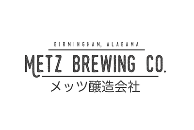 Metz Brewing Logo (2015) branding logo