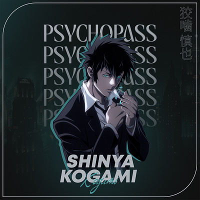 PSYCHOPASS anime graphic design instagram post psychopass shinya kogami social media design