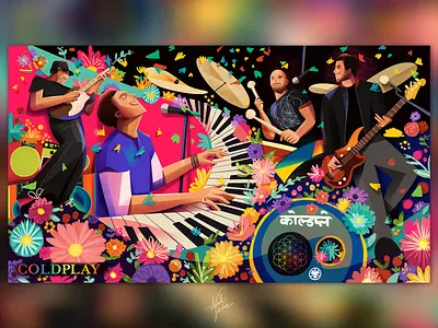 Coldplay band coldplay color colorful digital painting drawing flower ideation illustration music thanh soledas us uk viva la vida