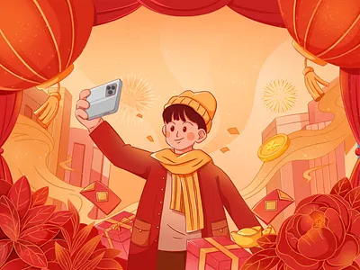 New year illustration new year