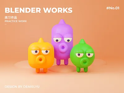 Blender works