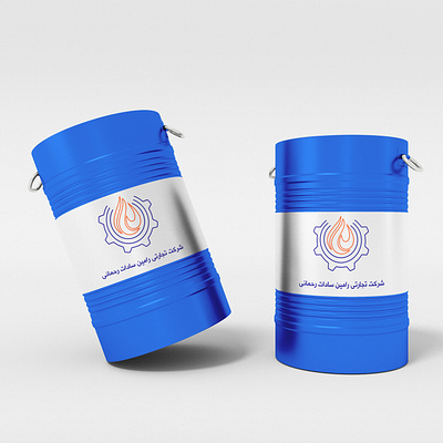 Petrochemical Logo branding business design gas graphic illustrator logo vector