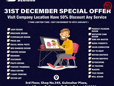 31st December Special Offer 31st To 10th 🔥😍🎉 branding design graphic design illustration logo post soicalmedia vector