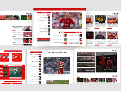 Sport News | Website Football News football football news liverpool news website sport news web design