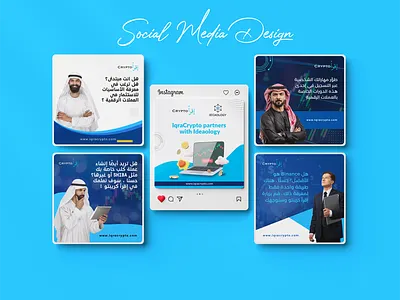 Social Media Post Design, Crypto, crypto market ads Design. designer gráfico facebook posts instagram post