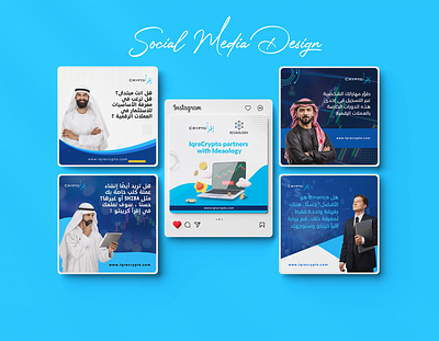 Social Media Post Design, Crypto, crypto market ads Design. designer gráfico facebook posts instagram post