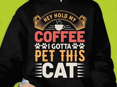 Coffee t shirt design amazon t shirt branding brochure bulk t shirt bulk t shirt design custom t shirt design illustration logo t shirt ui