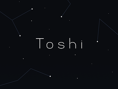 Toshi - Astronomy App Concept after effects animation app astronomy branding design figma fonts graphic design illustration lineart logo motion stars ui ux vector
