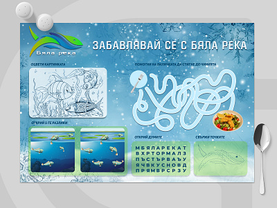 Table Mat for Children - Biala Reka Restaurant advertise branding creative design graphic design restaurant table mat