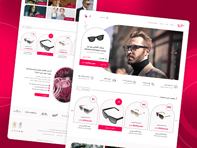 Ray-Ban Store Website 👓👌 design e commerce figma glasses landing page ray ban shop store ui ux website